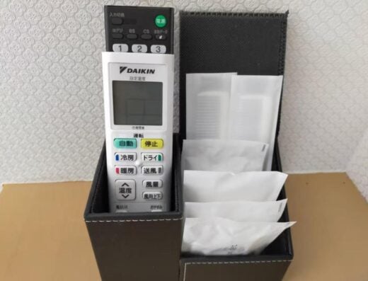 Tokyo Biyori Hotel: Cozy Boutique Stay in Tokyo with Modern Comfort & Quiet Location