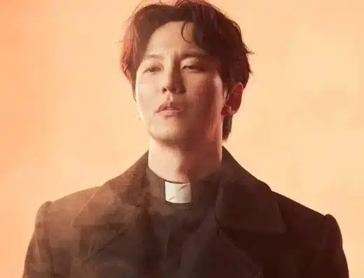 KIM NAM GIL 2026 Japan Ticket Information