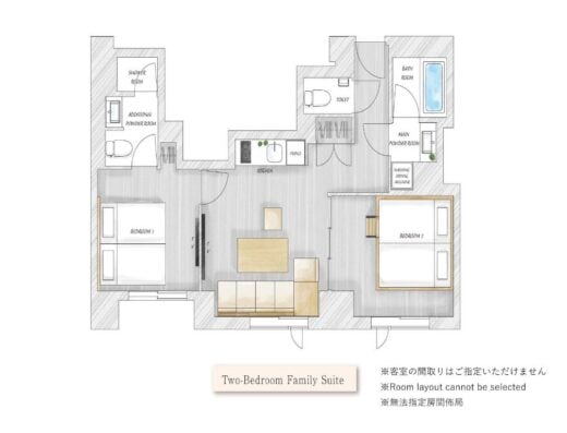 MIMARU SUITES Tokyo Nihombashi: Best Luxury Family Stay in Central Tokyo