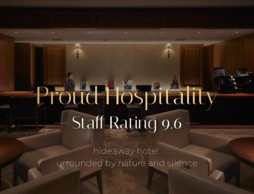 SHIBA PARK HOTEL TOKYO – Boutique Library Hotel Near Tokyo Tower & Subway Access