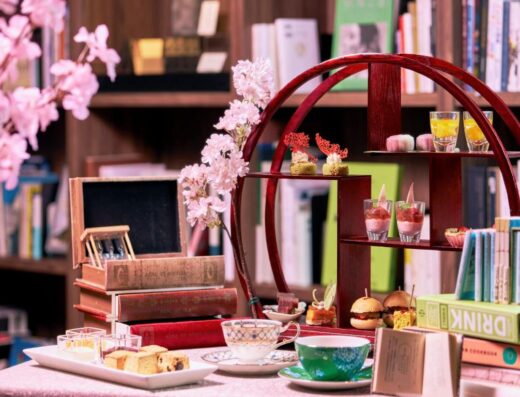 SHIBA PARK HOTEL TOKYO – Boutique Library Hotel Near Tokyo Tower & Subway Access