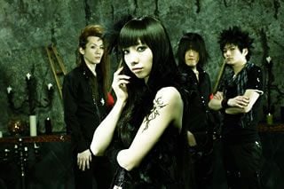Yousei Teikoku “fairy empire” 2026 Japan Ticket Information