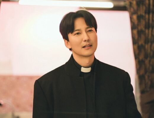 KIM NAM GIL 2026 Japan Ticket Information