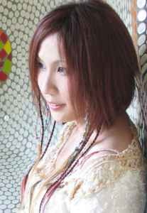 Akino Arai