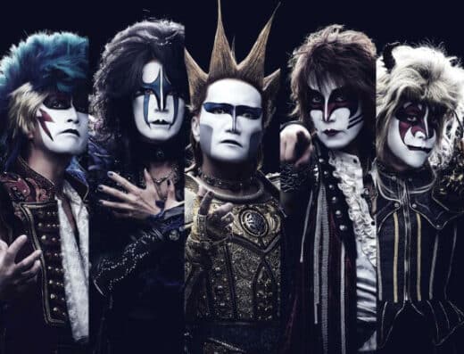 Seikima II Tour 2026 Japan Ticket Information
