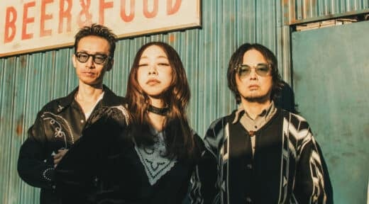 Sawao Yamanaka & ELPIS Tour 2026 Japan Ticket Information