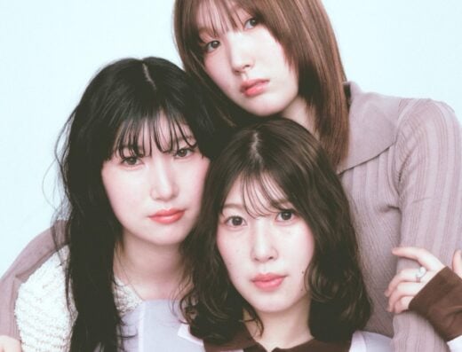 Conton Candy Tour 2026 Japan Ticket Information