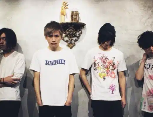 Earthists. GRANDRAY TOUR 2026 Japan Ticket Information