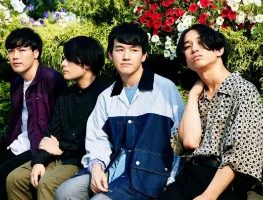 FM802 MEET THE WORLD BEAT 2026 Japan Ticket Information