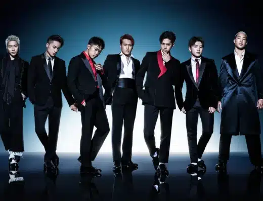 EXILE