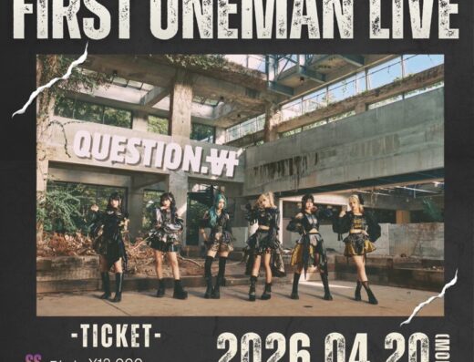 QUESTION. VI QUESTION. VI FIRST ONEMAN LIVE