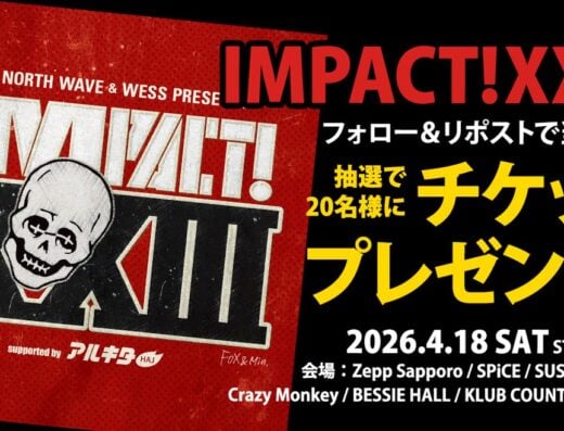 IMPACT! XXIII 2026 Japan Ticket Information