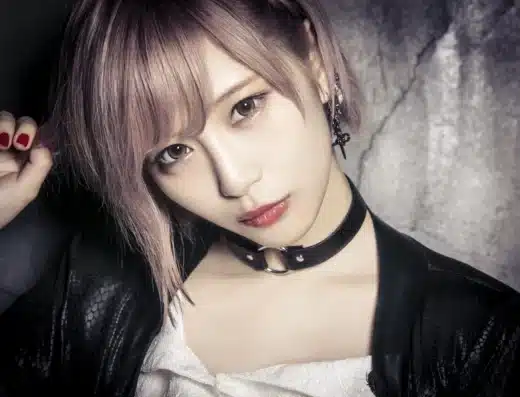 ReoNa Live Tour 2026 “De:TOUR” Japan Ticket Information