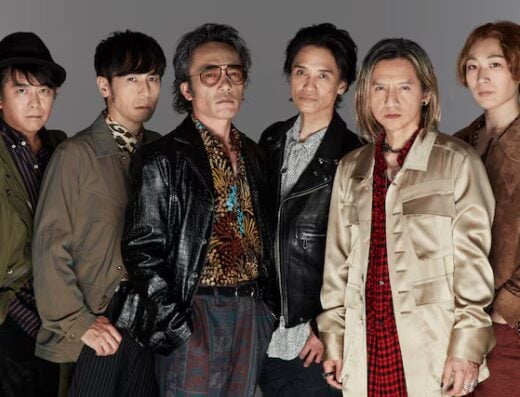 Rockon Social Club Tour 2026 Japan Ticket Information