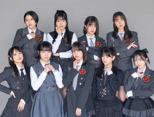 Rosy Chronicle Tour 2026 Japan Ticket Information