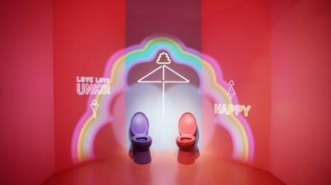 Unko Museum Nagoya 2026 Tickets in Nagoya