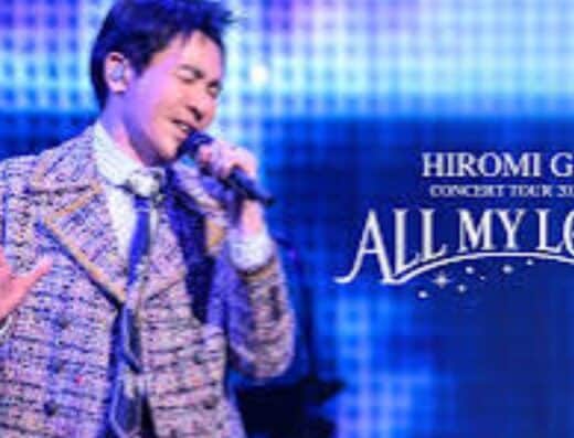 Hiromi Go Dinner Show Tokyo