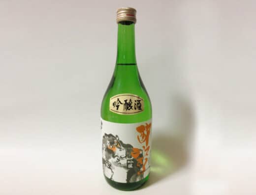 The 25th Annual Japanese Sake Tasting Event 2026 Japan Ticket Information