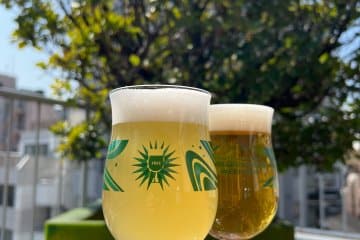 Nago Beer Nagoya 2026 Japan Ticket Information