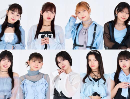ANGERME 2026 Spring Tour ~Yin and Yang~ Japan Ticket Information
