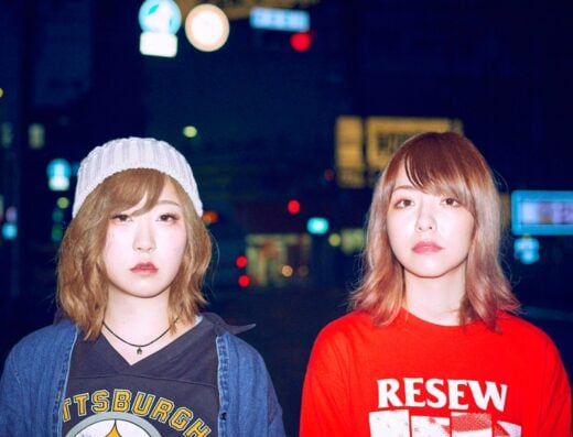 Yonige Tour 2026 Japan Ticket Information