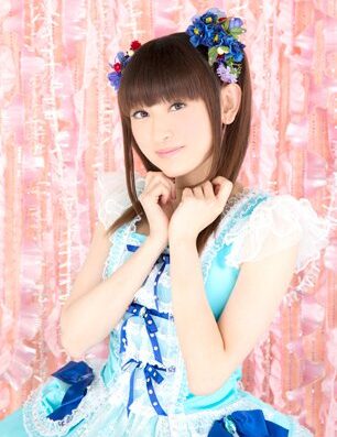 Yukari Tamura Tour 2026 Japan Ticket Information