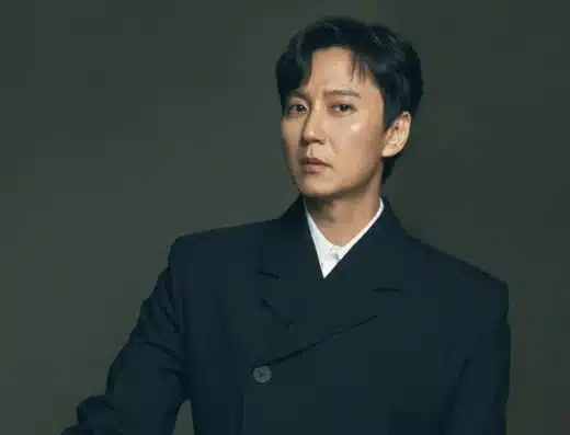 KIM NAM GIL 2026 Japan Ticket Information