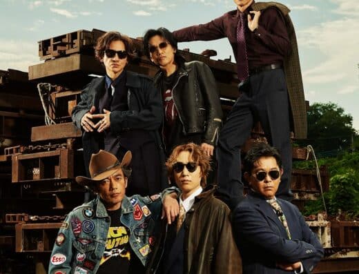 Rockon Social Club Tour 2026 Japan Ticket Information