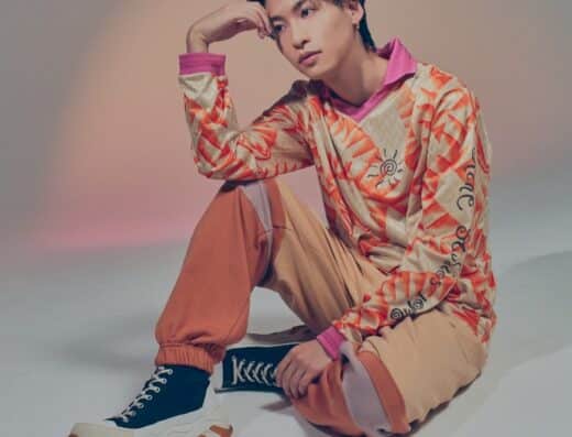Kento Yamada's