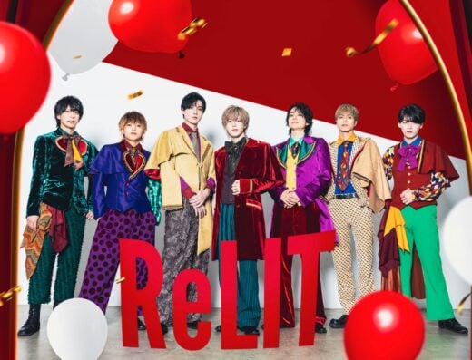 ReLIT