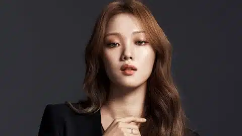 LEE SUNG KYOUNG Concert 2026 Japan Ticket Information