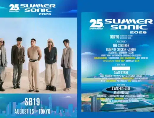 SUMMER SONIC 2026