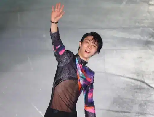 Fantasy on Ice 2026 in MAKUHARI Ticket Information