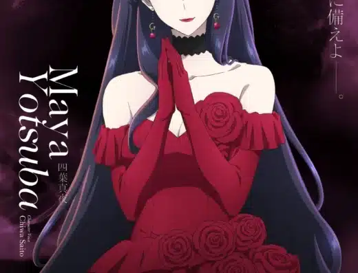 The Irregular at Magic High School 2026 Japan Ticket Information