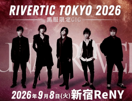 RIVERTIC TOKYO 2026 – Black Suit Only GIG – Ticket Information