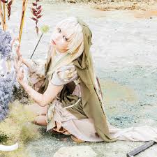 Reol