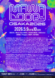 MAWA LOOP osaka ticket 2026