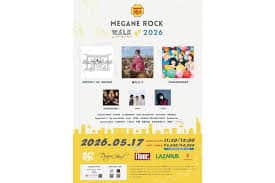 MEGANE ROCK Walk 2026