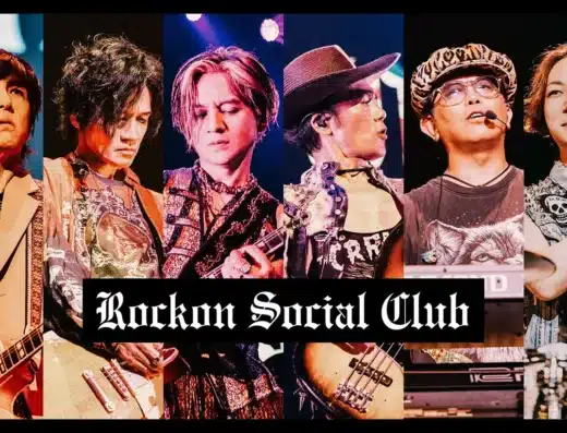 Rockon Social Club Tour 2026 Japan Ticket Information