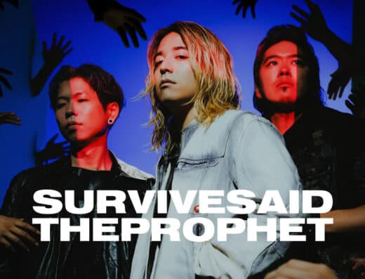 Survive Said The Prophet 2026 Japan Ticket Information