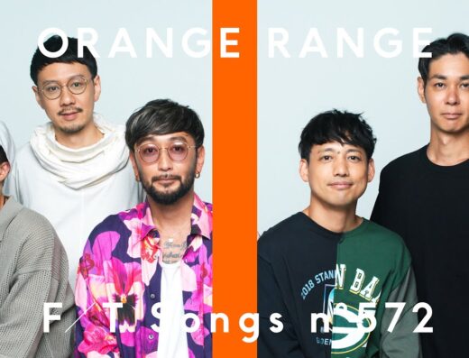 YOKOHAMA UNITE Music Festival 2026 Japan Ticket Information