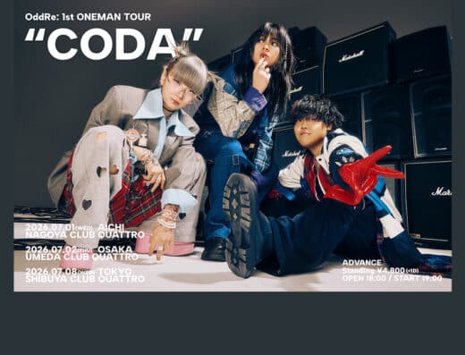 OddRe: 1st ONEMAN TOUR “CODA 2026 Japan Ticket Information