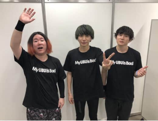 My Hair is Bad Tour 2026 Japan Ticket Information