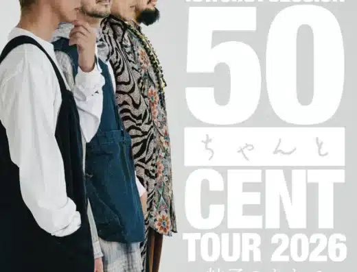 Katsina Session 50-chan to CENT TOUR 2026 Japan Ticket Information