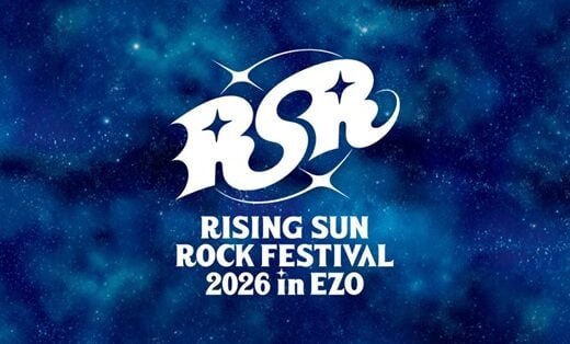 Rising Sun Rock Festival 2026 Japan Ticket Information