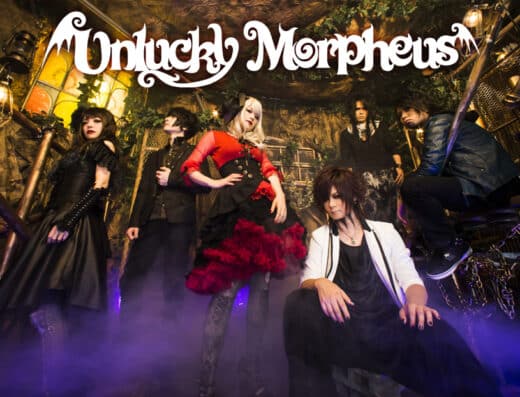 Unlucky Morpheus Tour “HELL or HEAVEN” 2026 Japan Ticket Information