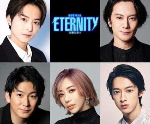 Musical "ETERNITY"