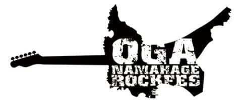 OGA NAMAHAGE ROCK FESTIVAL vol.15 Japan 2026 Ticket Information