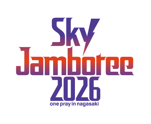 Sky Jamboree