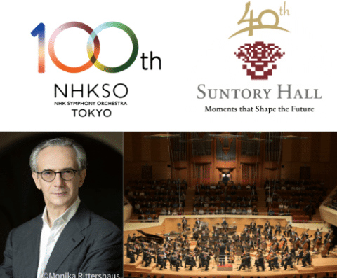 NHK Orchestra Anni & Suntory Hall Anni